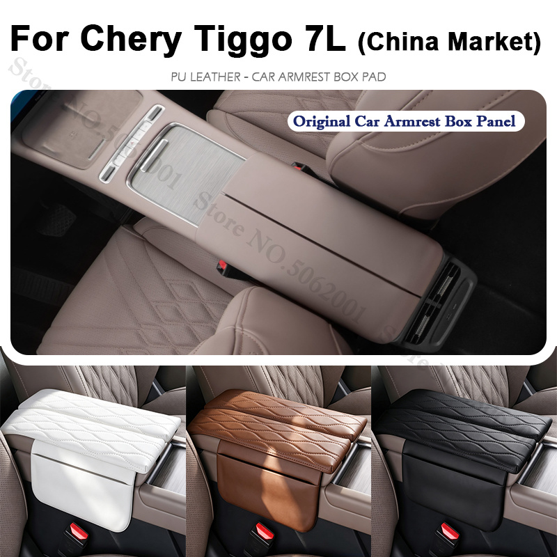 Market Car Accessories - Per Chery Tiggo 7L 2026 2027