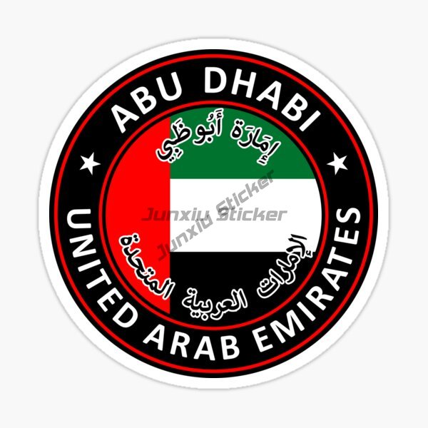 Emblema e Distintivo Circolare - Car Accessories Dubai recensione e prezzo